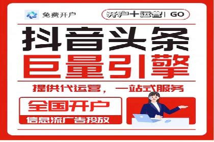深度解析百度竞价推广的转化效果——以某汽车品牌为例